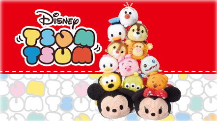 Disney Tsum Tsum AMIGURUMI Collection