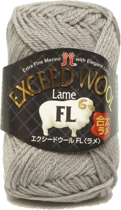 Hamanaka Exceed Wool FL