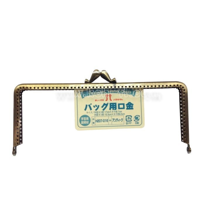 Purse Frame