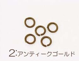 [H231-026-2] Hamanaka - 5mm Single Jump Rings  (Antique brass)