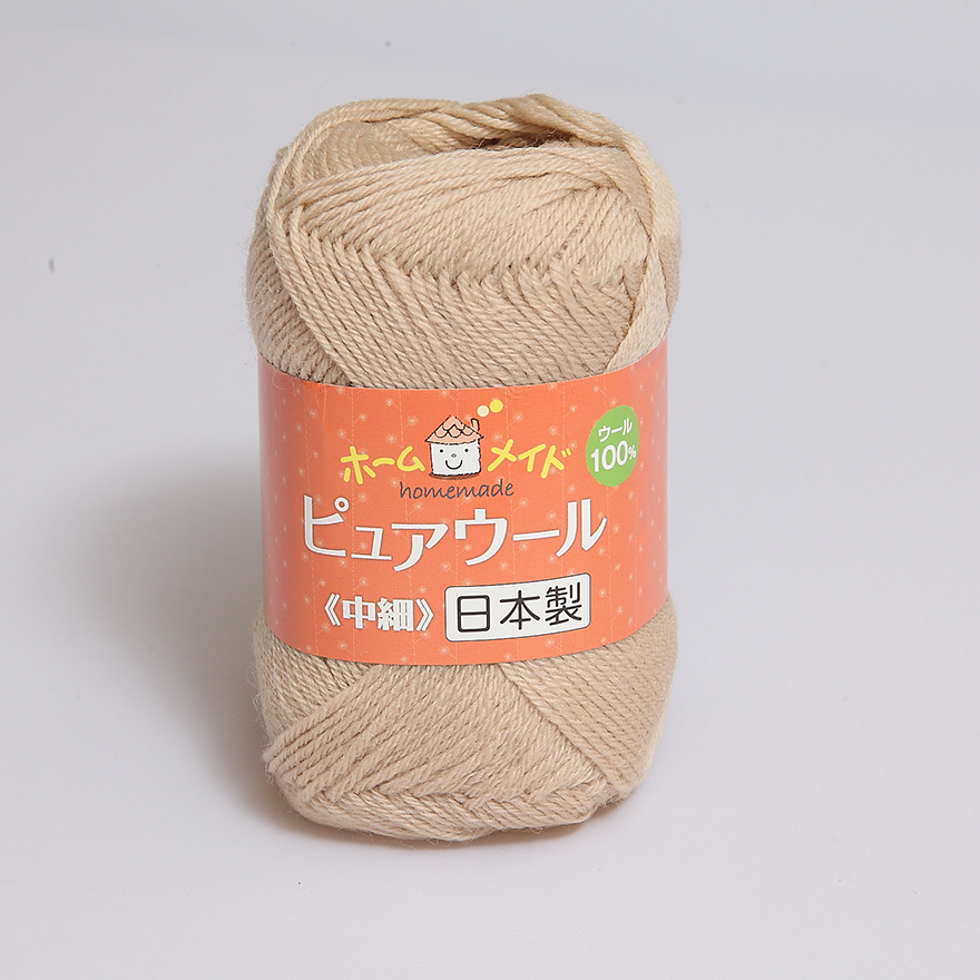Homemade Pure Wool M # 04