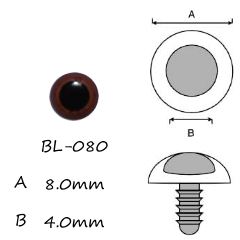 啡色水晶塑膠眼  8mm