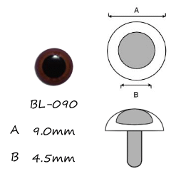 啡色水晶塑膠眼  9mm (直腳)