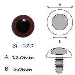 啡色水晶塑膠眼 12mm