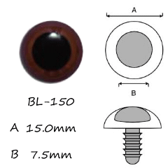 啡色水晶塑膠眼 15mm