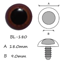 啡色水晶塑膠眼 18mm