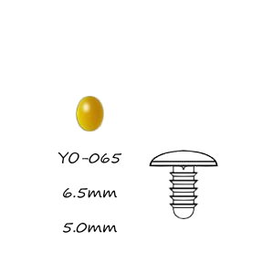 黃色橢圓形塑膠公仔眼  6.5mm