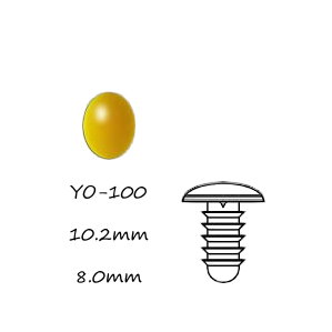 黃色橢圓形塑膠公仔眼 10mm