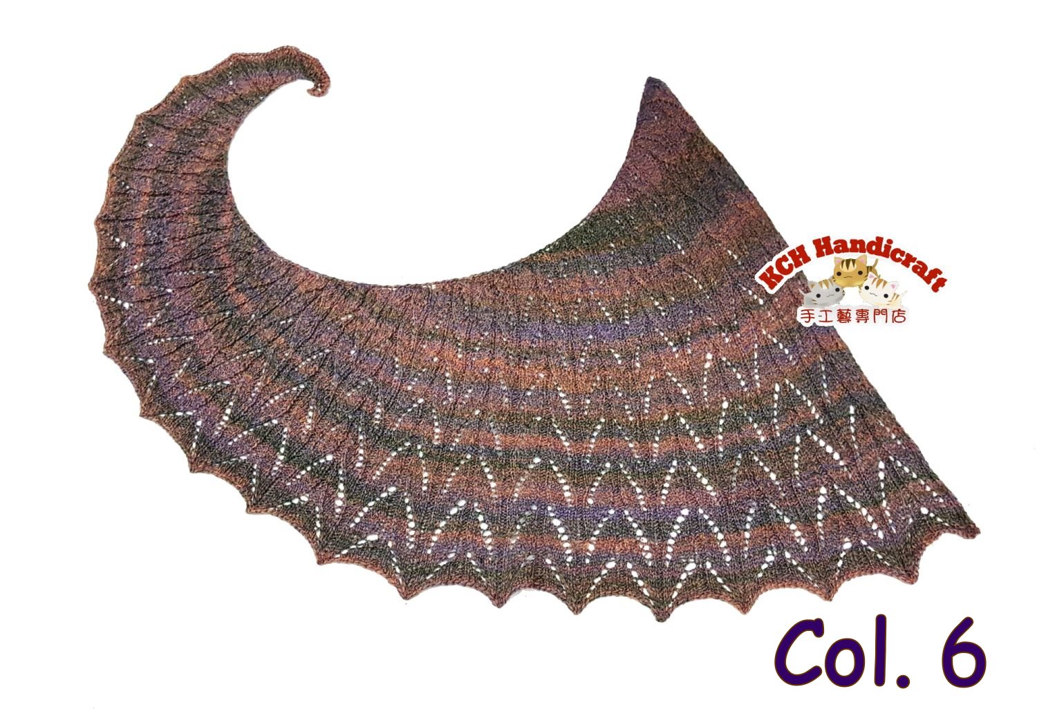 [SH1781] Hamanaka Yarn Knitting Shawl