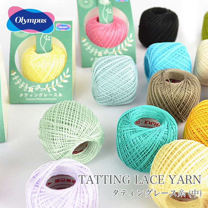 Olympus Tatting Lace Thread <M>