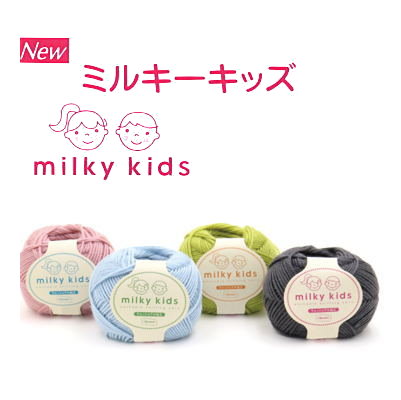 [Olympus] Milky Kids