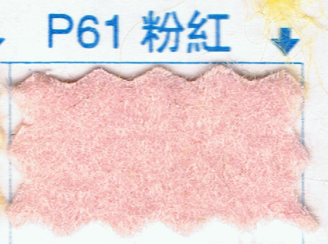 18"硬身戟絨[不織布] - 粉紅