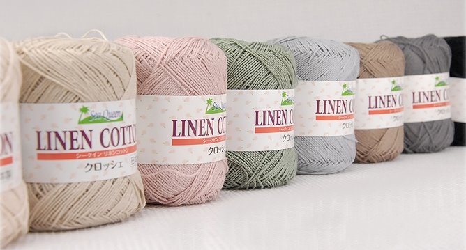 Hamanaka - [SQ] Linen Cotton (crochet)