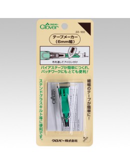 Clover 22-100 Bias Tape Maker (6 mm)