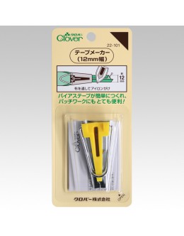 Clover 22-101 Bias Tape Maker (12 mm)