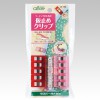 Clover 22-736 縫紉用強力夾