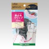 Clover 22-739 縫紉用強力夾 (30個)