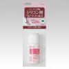 Clover 39-216 縫紉機用潤滑劑 35ml