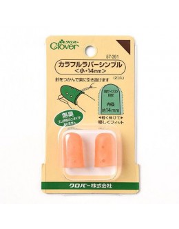 Clover 57-391 Flexible Rubber Thimble (14mm)