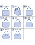 Clover 57-352 方角包包速成模板