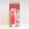 Konishi 強力布用膠水(可洗濯)