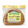 Hamanaka D型籐手挽 (小)