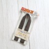 Hamanaka 真皮手挽 (38cm)
