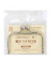 Hamanaka H207-018-2 免縫口金 (銀)
