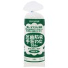 日本 清原 KIYOHARA 手藝棉 300g