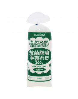 KIYOHARA Toy Stuffing 300g