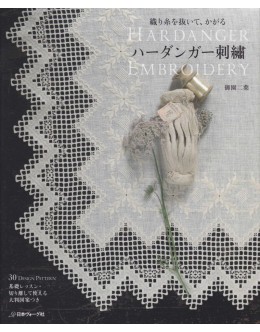  ハーダンガー刺繍 織り糸を抜いて、かがる