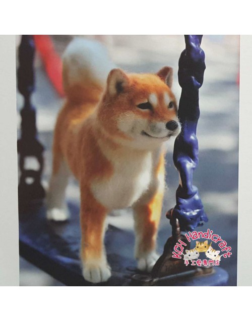 羊毛フェルトで作るリアル犬人形