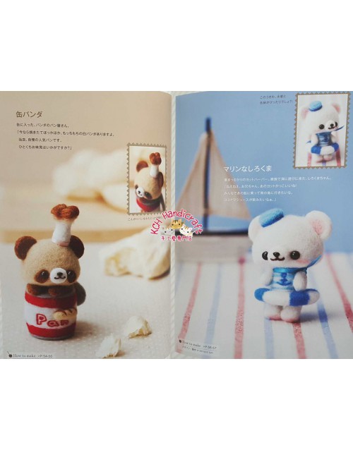 KANMI✩羊毛フェルト 羊毛フェルトのカワセミ – muumuufactory
