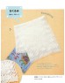 コットン糸で編むかわいい赤ちゃんニット0〜24ケ月の赤ちゃんへやさしい手編みの贈り物