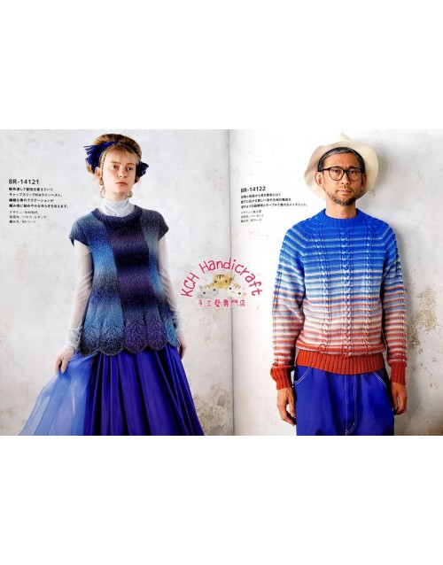 RICH MORE BEST EYE’S COLLECTIONS 12冊セット fit=scale-down,w=1200