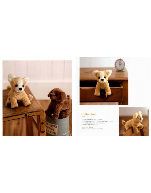 須佐沙知子のぬいぐるみDOGS ＆CATS