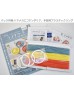 Hamanaka H361-058 鈕扣編織入門材料包