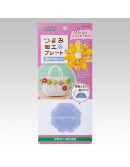 Clover 57-464 Kanzashi Flower Maker Daisy Petal (S)