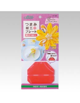 Clover 57-465 Kanzashi Flower Maker Daisy Petal (L)