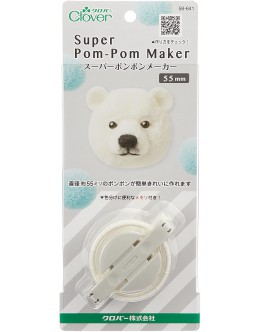 Clover 58-641 Pom Pom Maker (55mm)