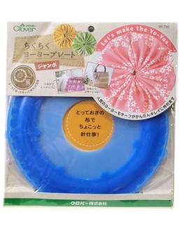 Clover 58-799 YO YO 圓形型板 (Jumbo)