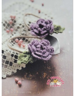 79-723 Clover 鉤織紫色髮飾