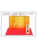 Hamanaka H301-471 鉤織羊夫婦與手鞠材料包
