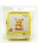 Hamanaka H306-162 鉤織牛奶熊材料包