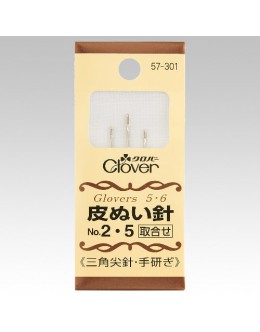 Clover 57-301 皮革手縫三角針