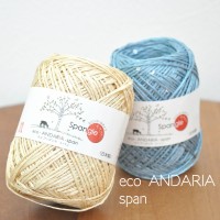 Eco Andaria Span Eco Andaria Span
