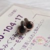 Hamanaka H220-104-17 透明棕色水晶眼 (4.5mm)