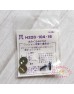 Hamanaka H220-104-18 透明藍色水晶眼 (4.5mm)