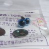 Hamanaka H220-106-18 透明藍色水晶眼 (6mm)
