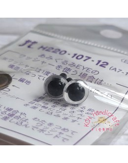 Hamanaka H220-107-12 透明色水晶眼 (7.5mm)